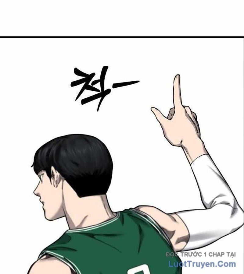 Đội Bóng Rổ Trung Học: Chapter 2