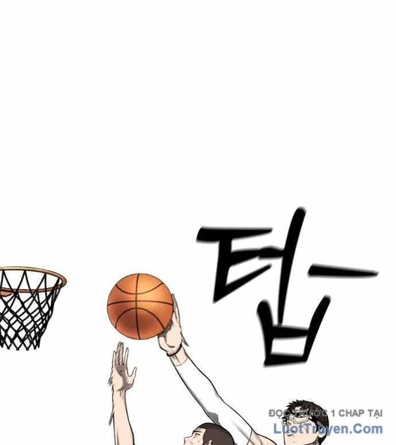 Đội Bóng Rổ Trung Học: Chapter 2