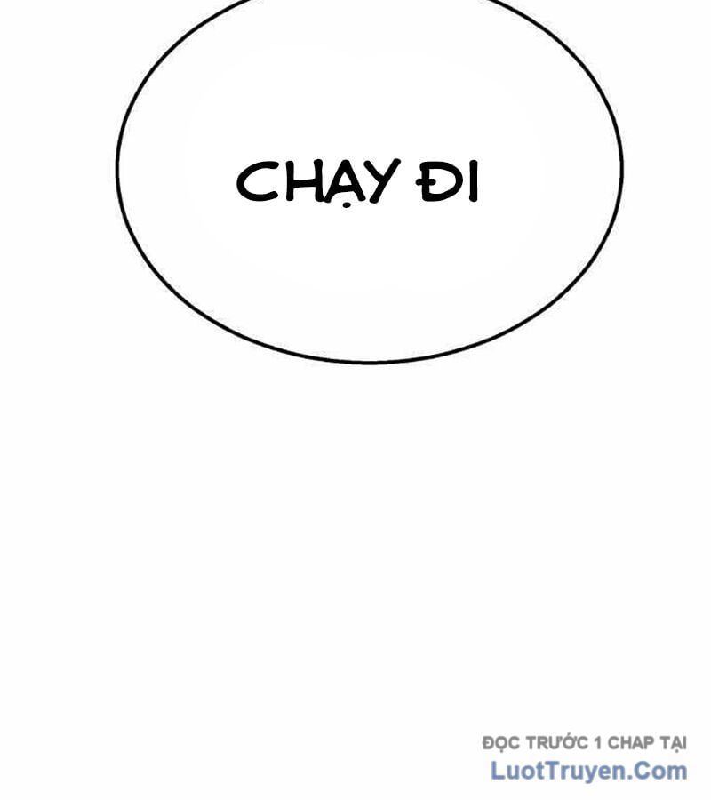 Đội Bóng Rổ Trung Học: Chapter 2