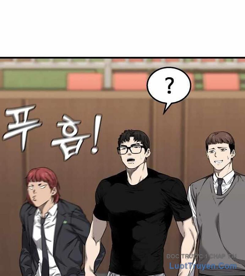 Đội Bóng Rổ Trung Học: Chapter 2