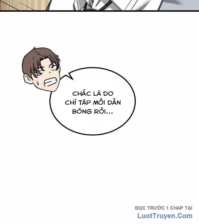 Đội Bóng Rổ Trung Học: Chapter 2