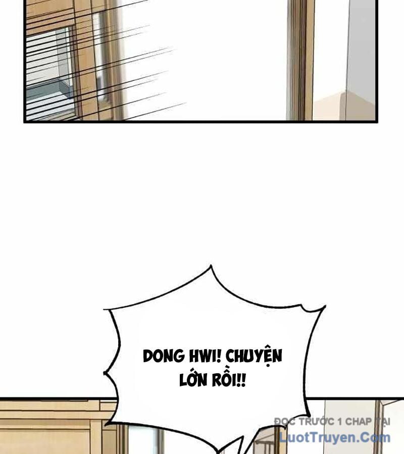 Đội Bóng Rổ Trung Học: Chapter 2