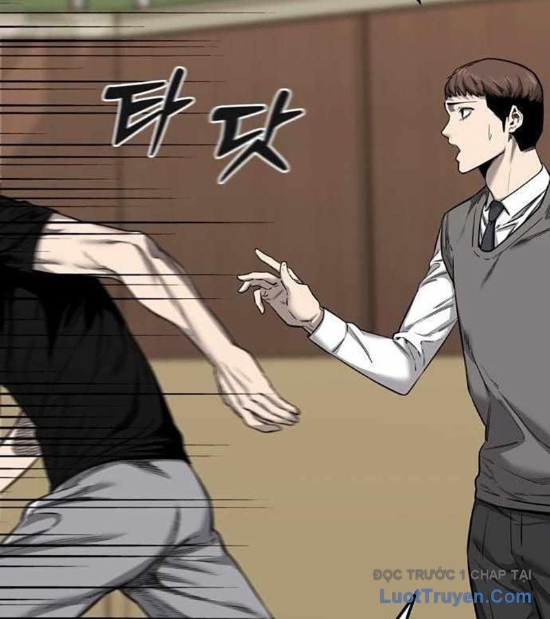 Đội Bóng Rổ Trung Học: Chapter 2