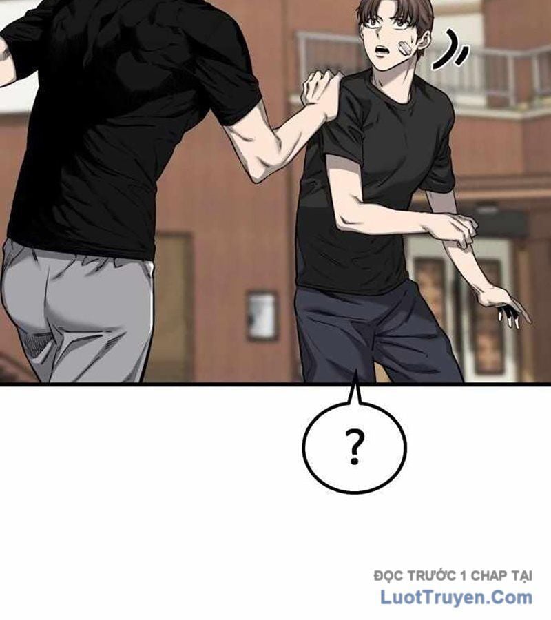 Đội Bóng Rổ Trung Học: Chapter 2