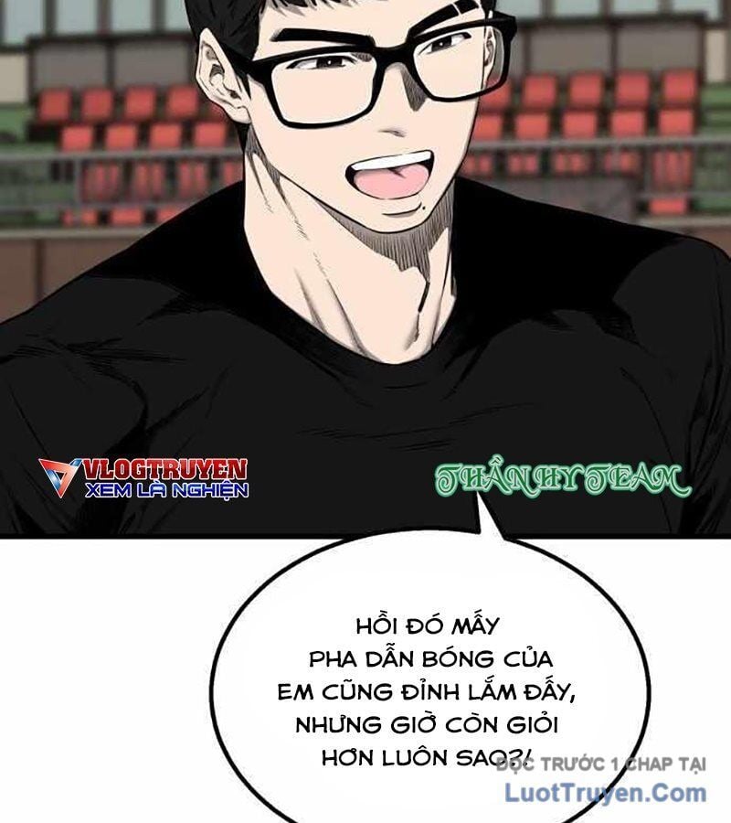 Đội Bóng Rổ Trung Học: Chapter 2