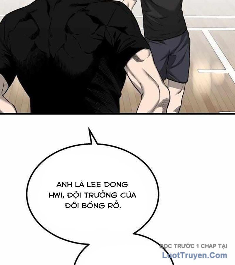 Đội Bóng Rổ Trung Học: Chapter 2