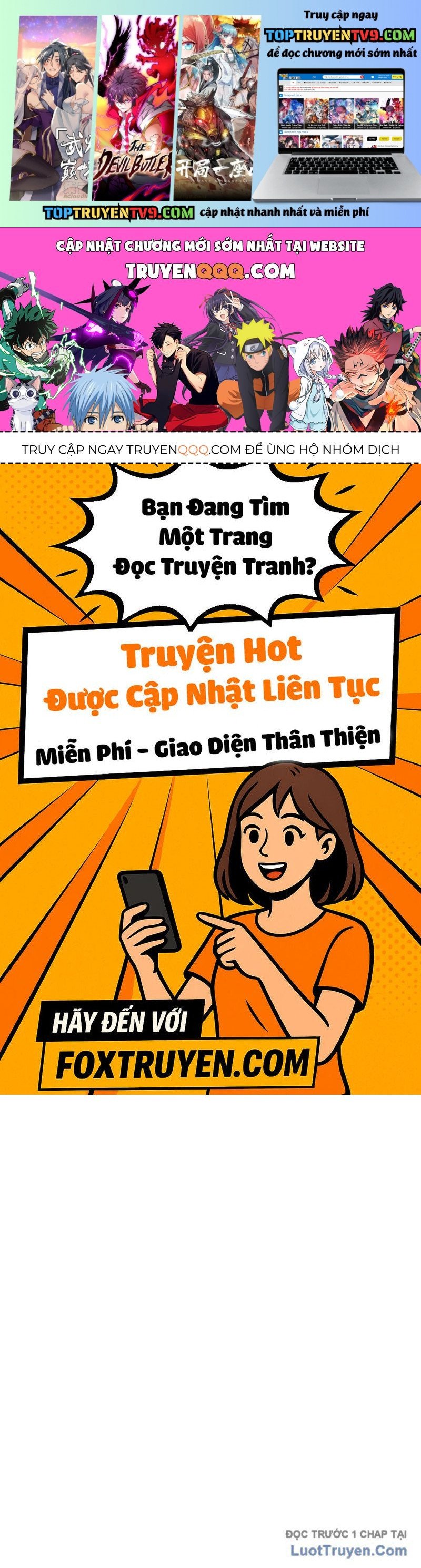 Đội Bóng Rổ Trung Học: Chapter 4