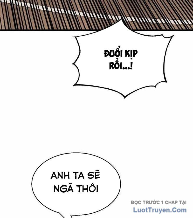 Đội Bóng Rổ Trung Học: Chapter 4