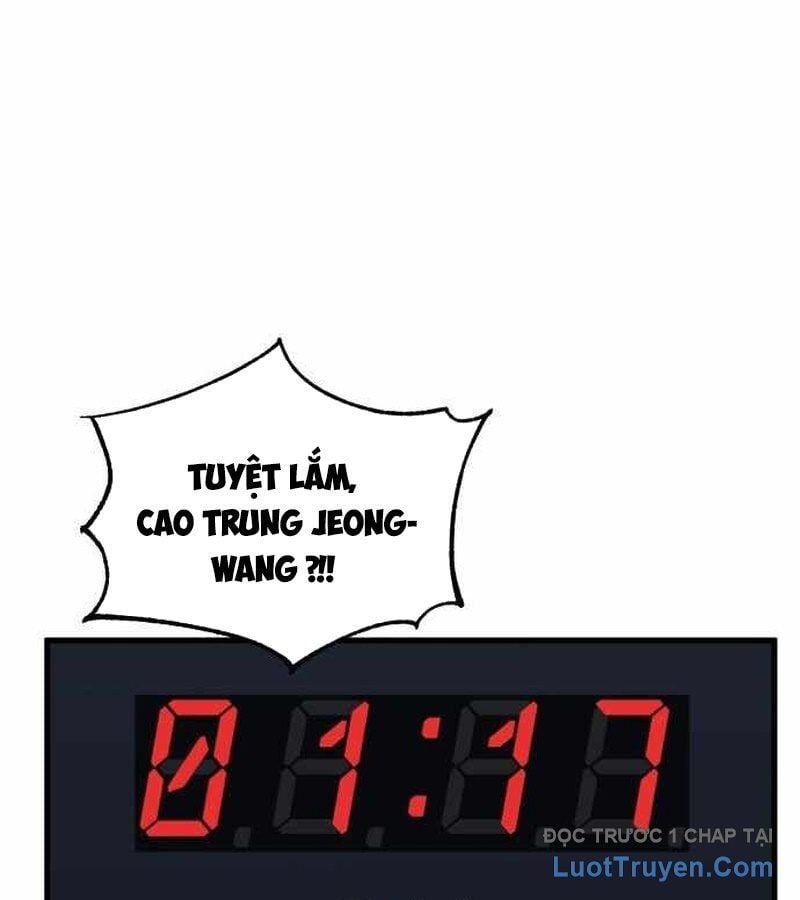 Đội Bóng Rổ Trung Học: Chapter 4