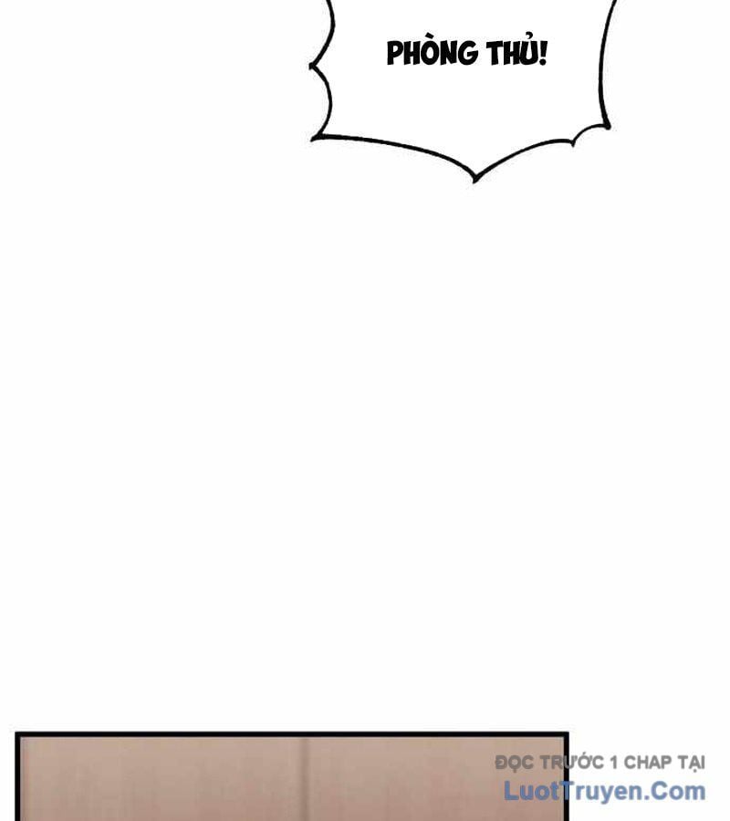 Đội Bóng Rổ Trung Học: Chapter 4