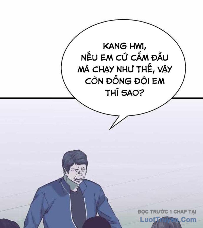 Đội Bóng Rổ Trung Học: Chapter 4