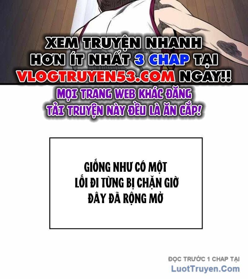 Đội Bóng Rổ Trung Học: Chapter 4