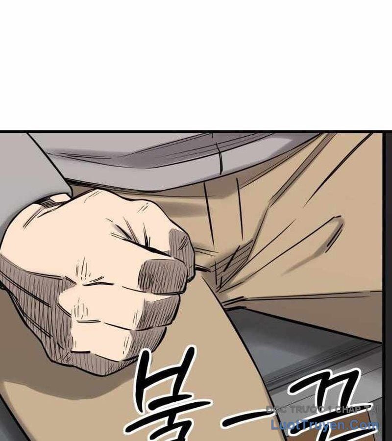 Đội Bóng Rổ Trung Học: Chapter 4