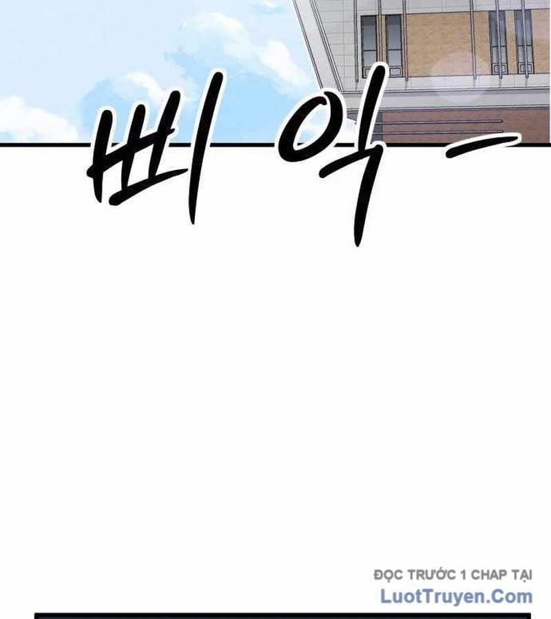 Đội Bóng Rổ Trung Học: Chapter 4