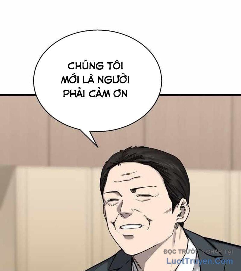 Đội Bóng Rổ Trung Học: Chapter 4