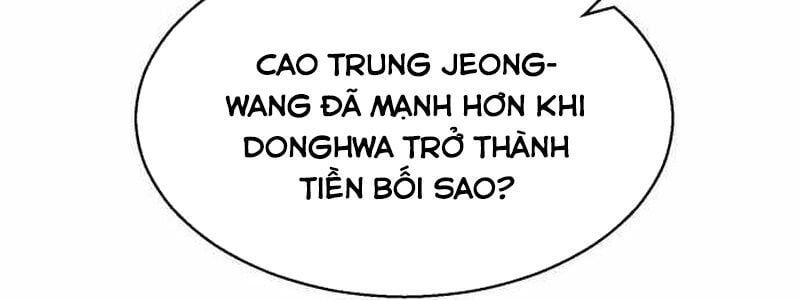 Đội Bóng Rổ Trung Học: Chapter 4