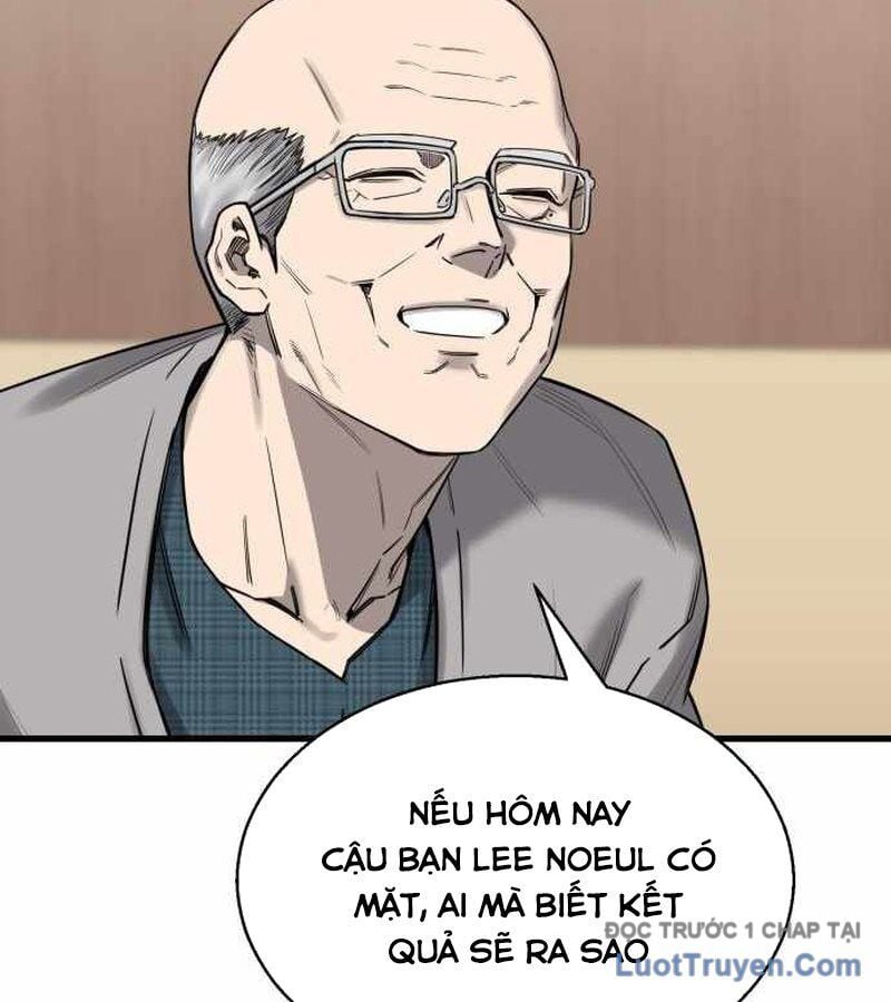 Đội Bóng Rổ Trung Học: Chapter 4