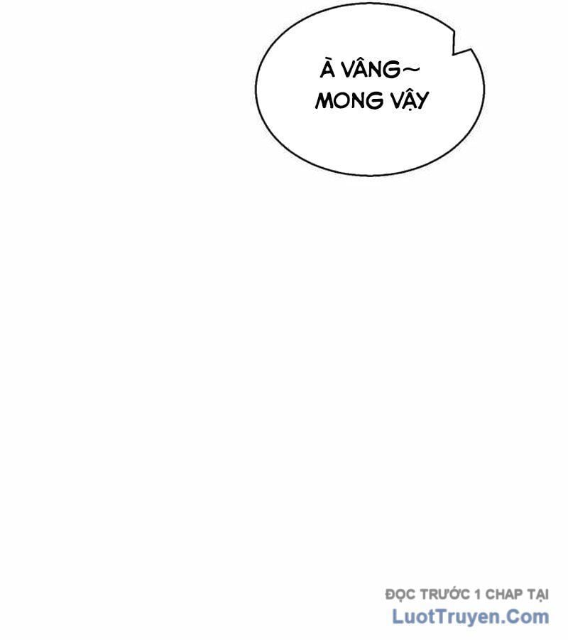 Đội Bóng Rổ Trung Học: Chapter 4