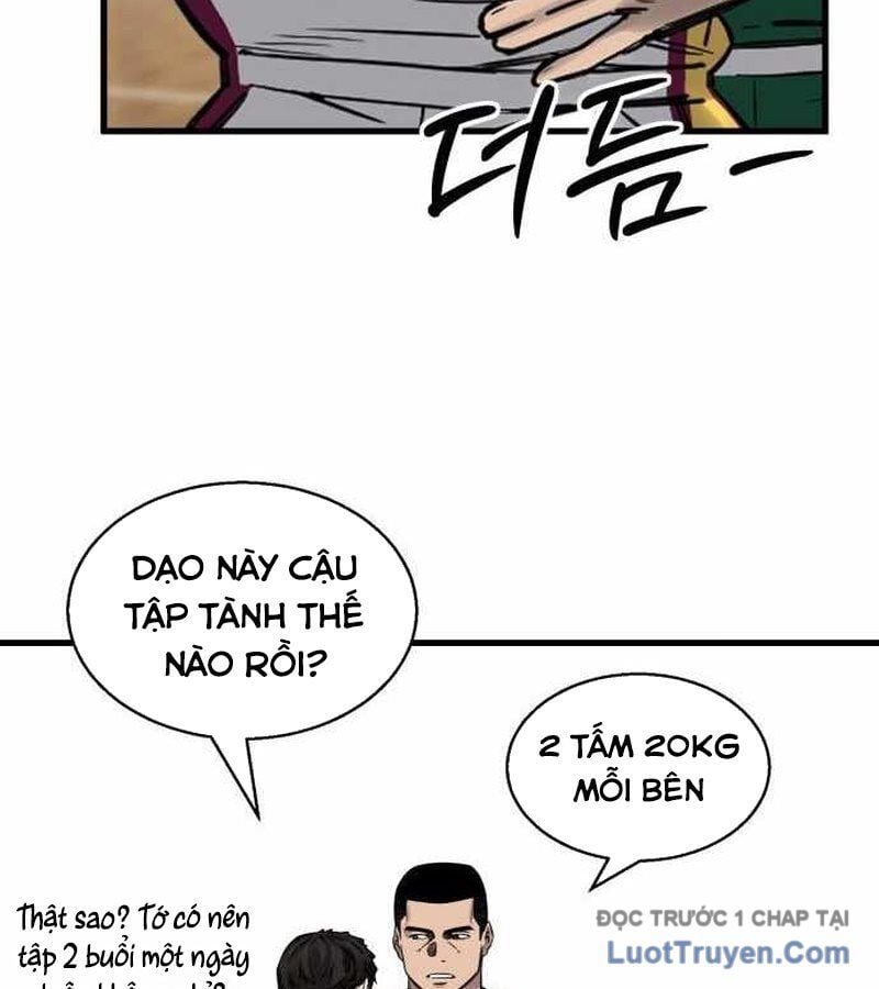 Đội Bóng Rổ Trung Học: Chapter 4