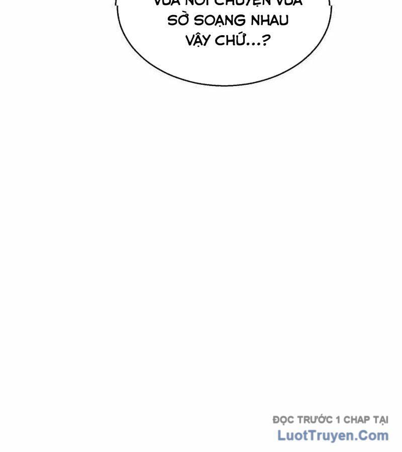 Đội Bóng Rổ Trung Học: Chapter 4