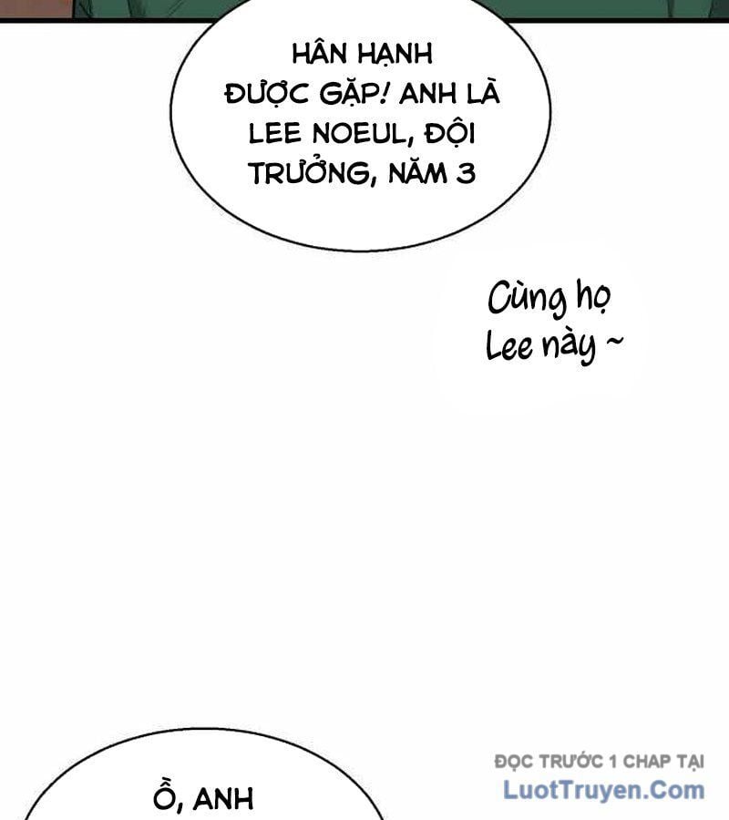 Đội Bóng Rổ Trung Học: Chapter 4