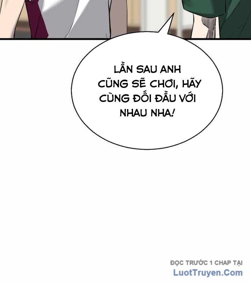 Đội Bóng Rổ Trung Học: Chapter 4