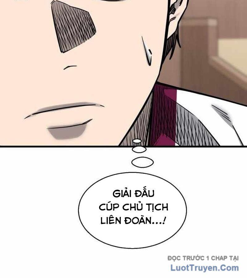 Đội Bóng Rổ Trung Học: Chapter 4