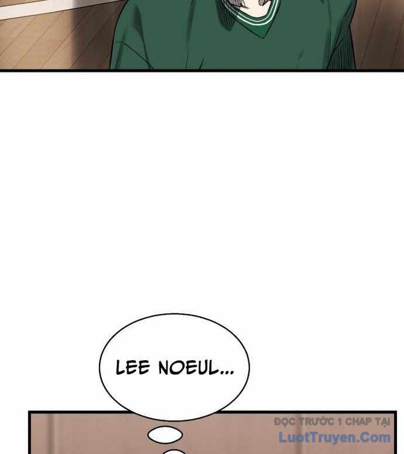 Đội Bóng Rổ Trung Học: Chapter 4