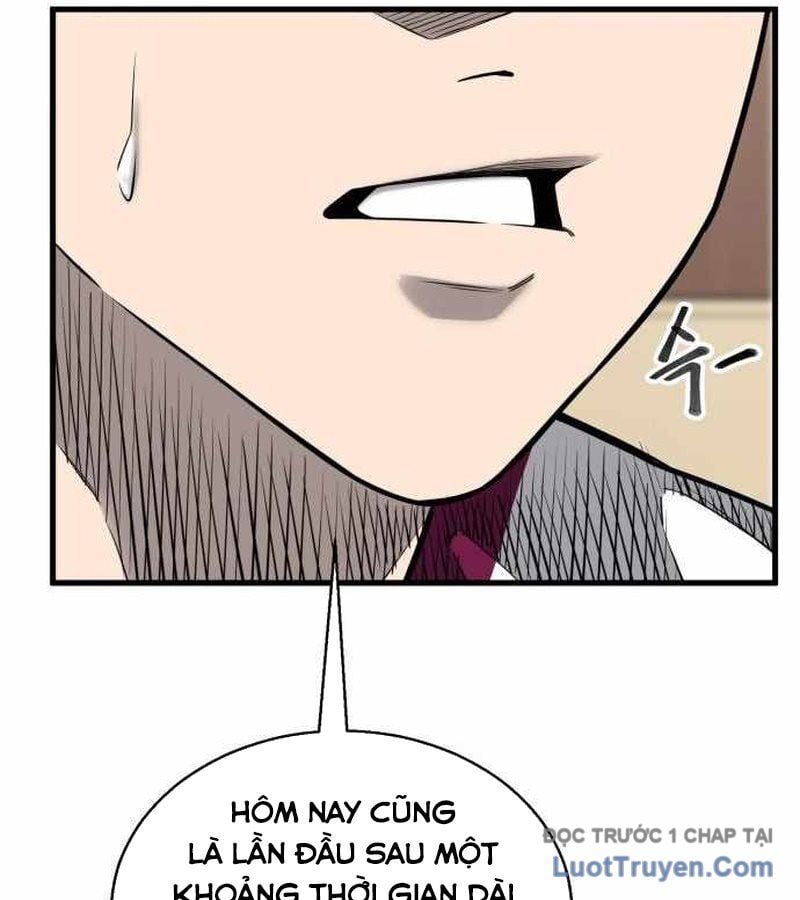 Đội Bóng Rổ Trung Học: Chapter 4