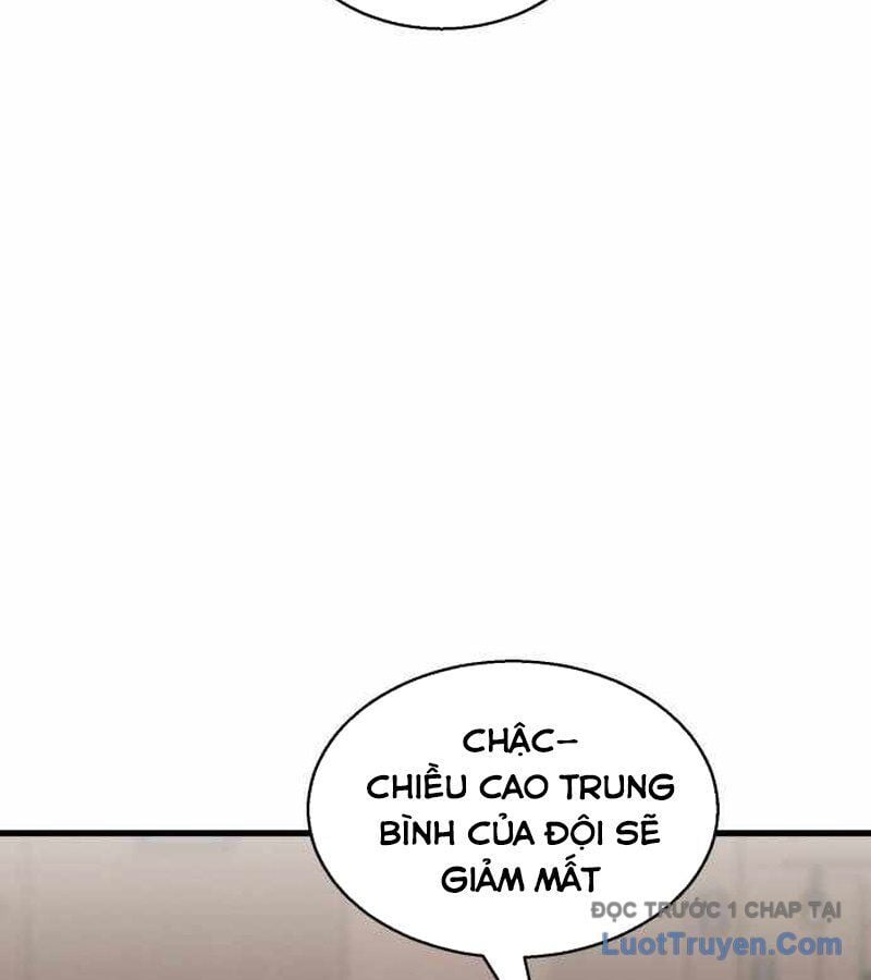 Đội Bóng Rổ Trung Học: Chapter 4