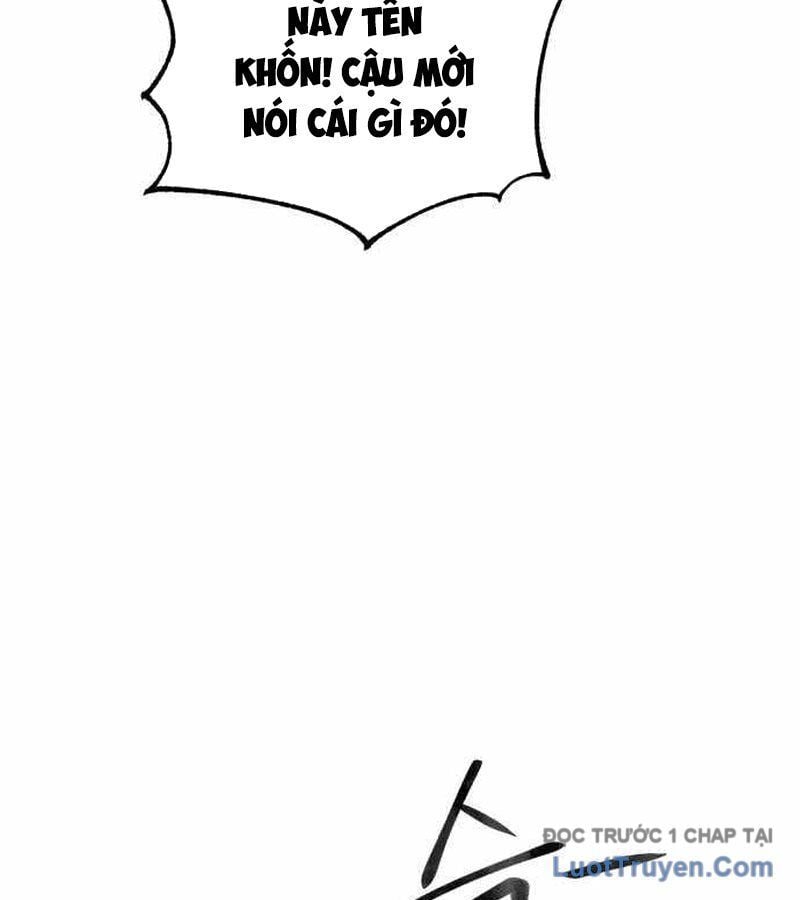Đội Bóng Rổ Trung Học: Chapter 4