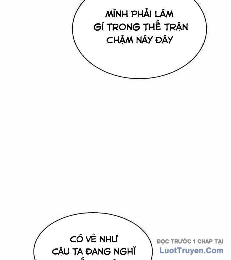 Đội Bóng Rổ Trung Học: Chapter 4