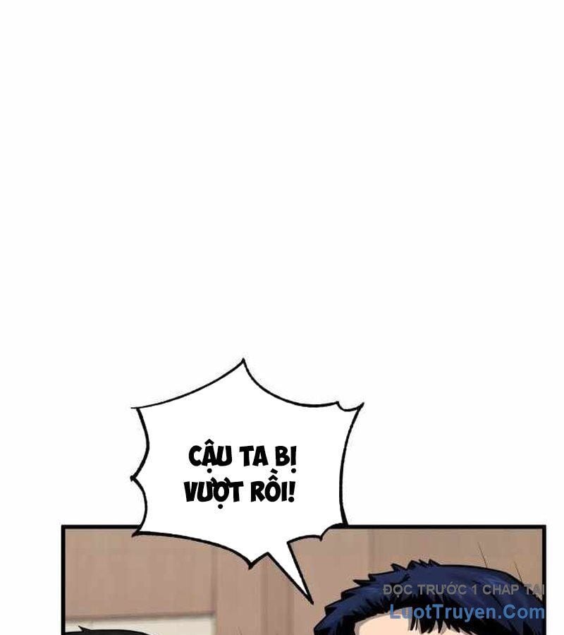 Đội Bóng Rổ Trung Học: Chapter 4