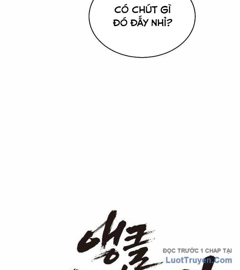 Đội Bóng Rổ Trung Học: Chapter 4