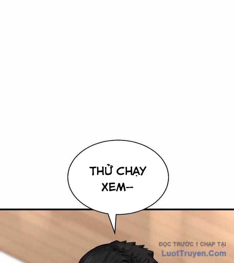 Đội Bóng Rổ Trung Học: Chapter 4