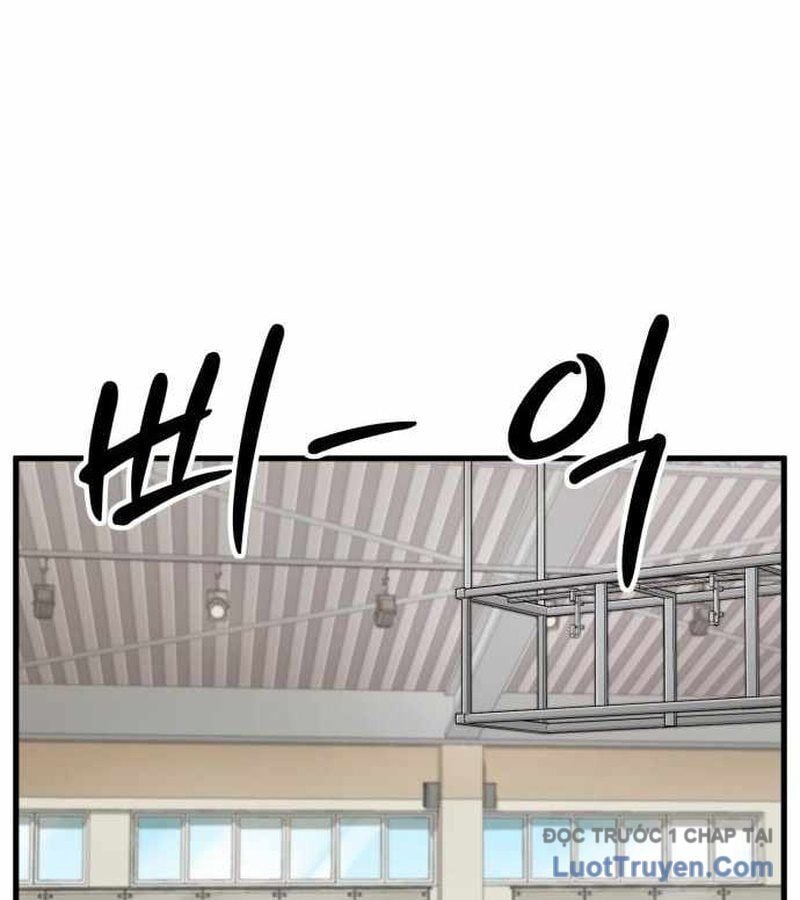 Đội Bóng Rổ Trung Học: Chapter 4