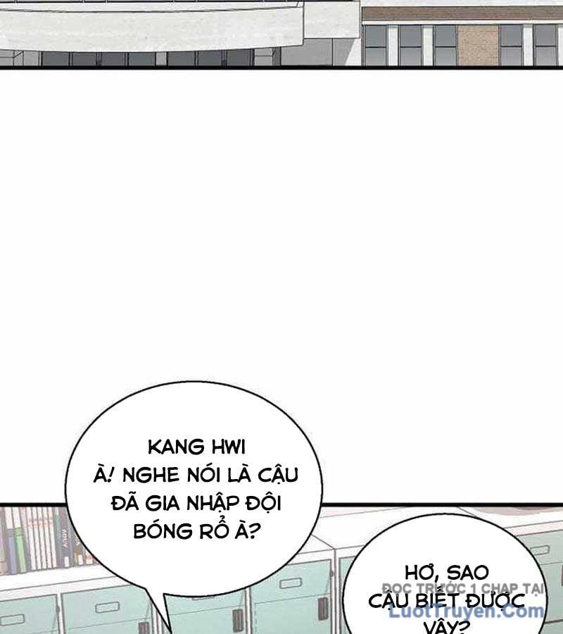 Đội Bóng Rổ Trung Học: Chapter 5