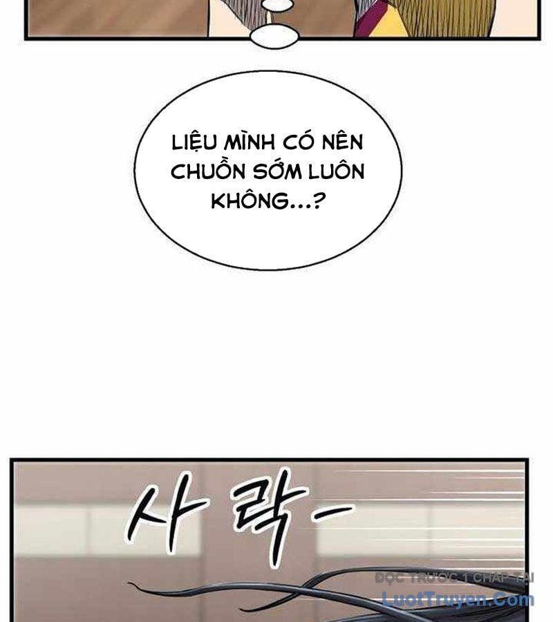 Đội Bóng Rổ Trung Học: Chapter 5