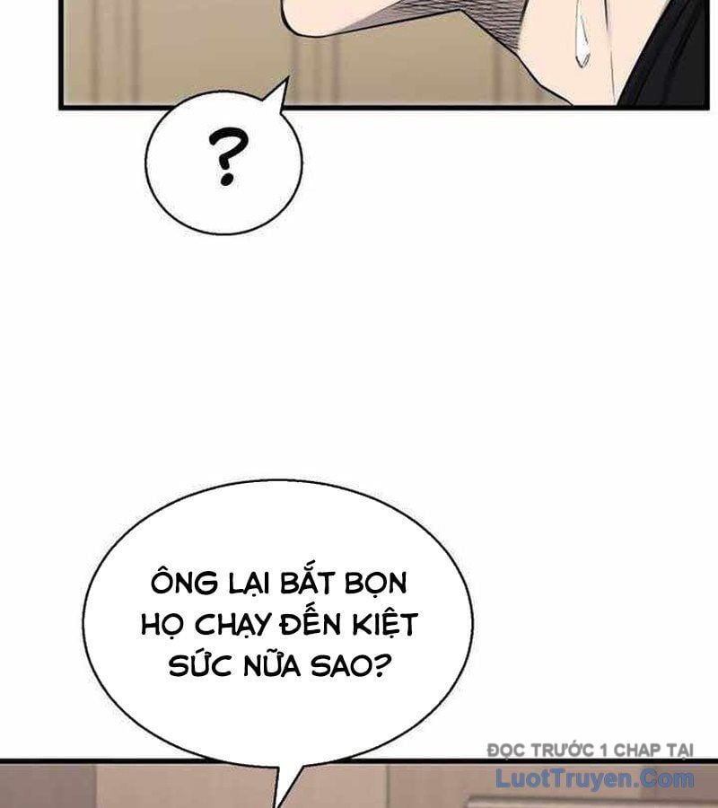 Đội Bóng Rổ Trung Học: Chapter 5