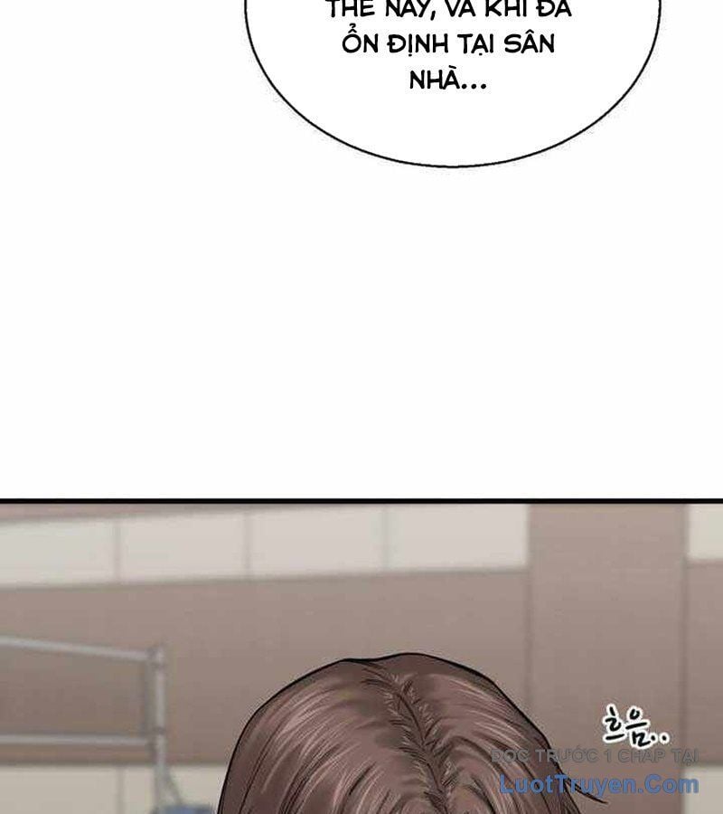 Đội Bóng Rổ Trung Học: Chapter 5