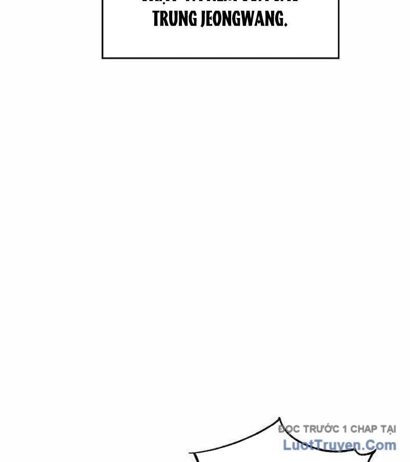 Đội Bóng Rổ Trung Học: Chapter 5