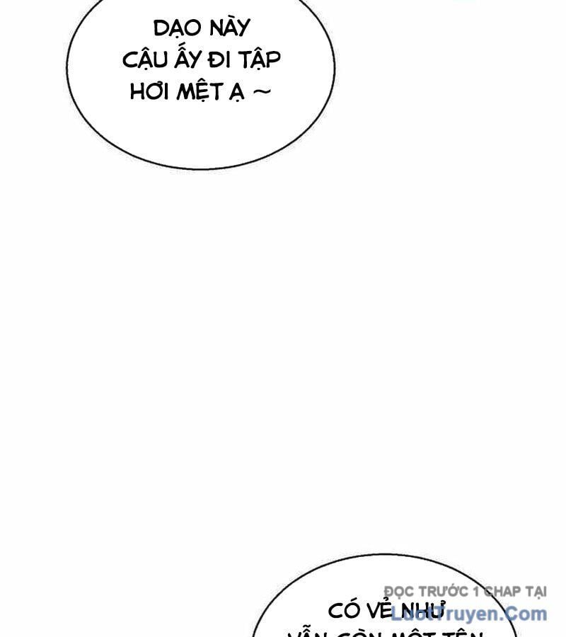 Đội Bóng Rổ Trung Học: Chapter 5