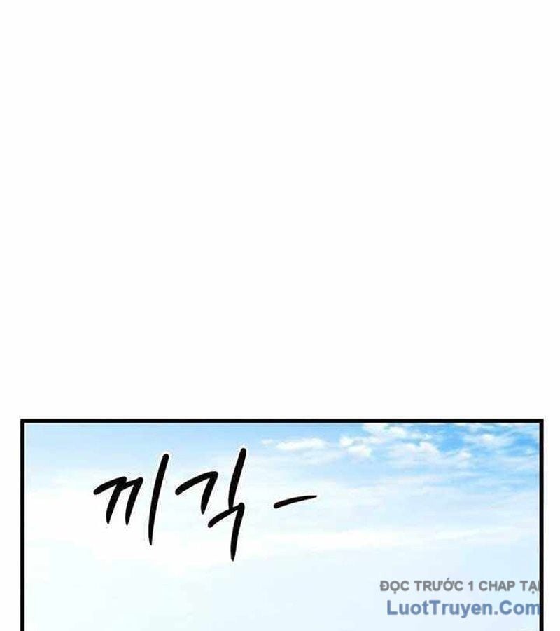 Đội Bóng Rổ Trung Học: Chapter 5
