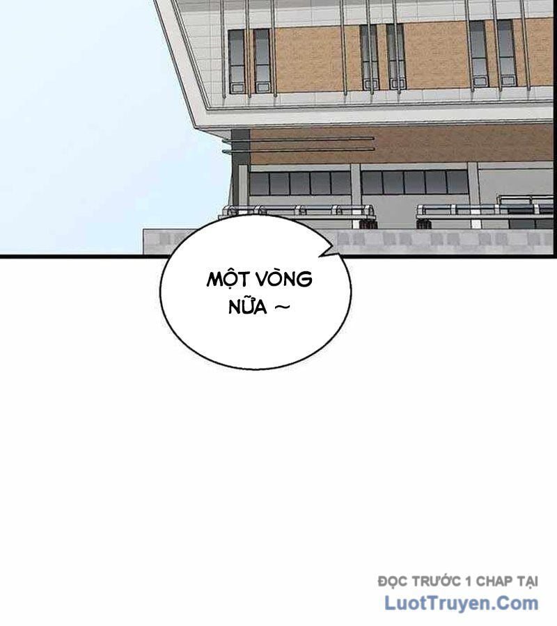 Đội Bóng Rổ Trung Học: Chapter 5