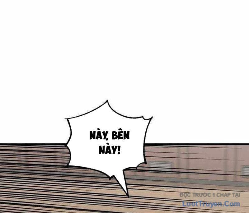 Đội Bóng Rổ Trung Học: Chapter 5