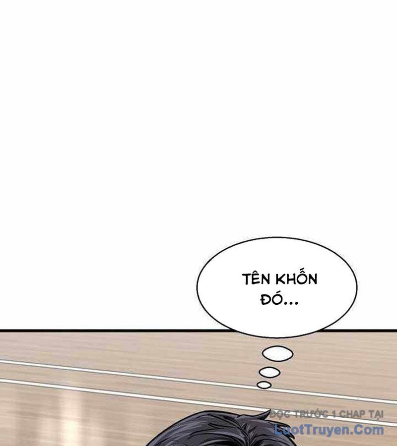 Đội Bóng Rổ Trung Học: Chapter 5