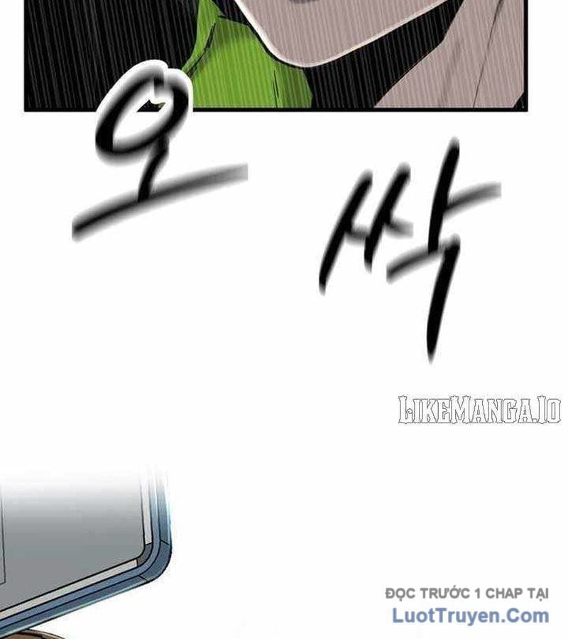 Đội Bóng Rổ Trung Học: Chapter 5