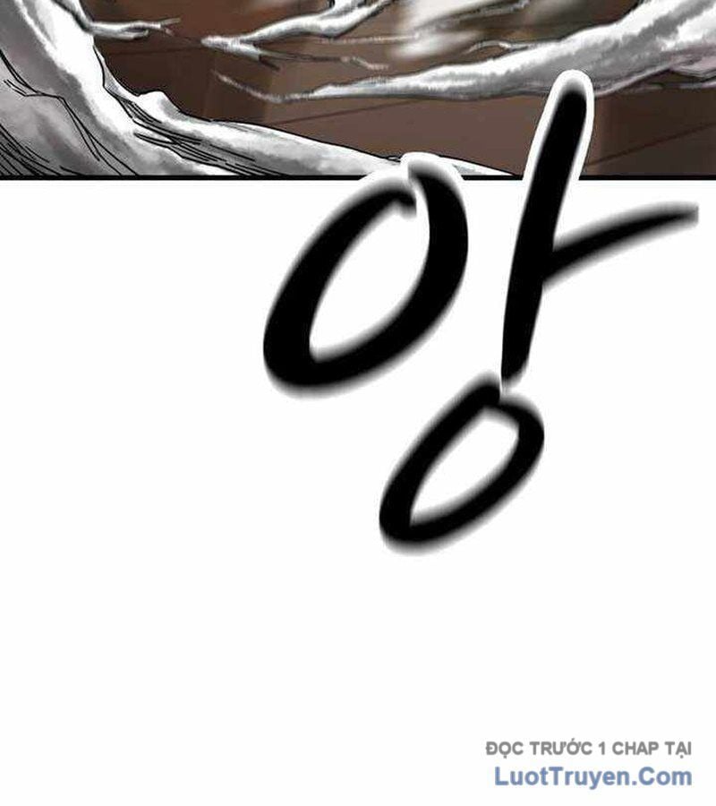 Đội Bóng Rổ Trung Học: Chapter 5