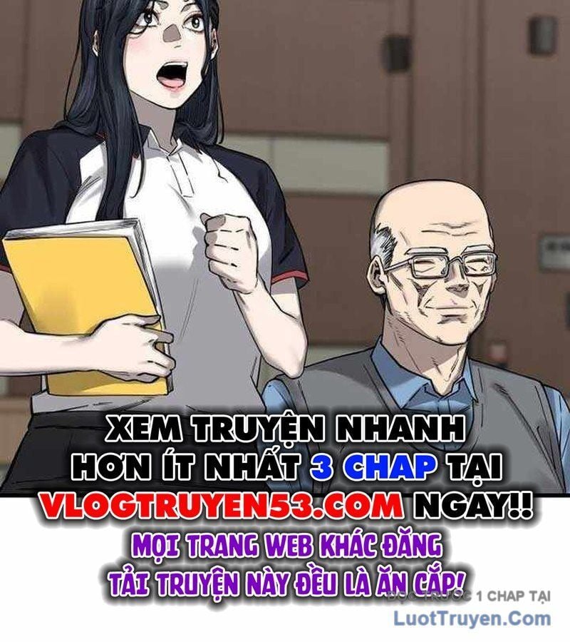 Đội Bóng Rổ Trung Học: Chapter 5