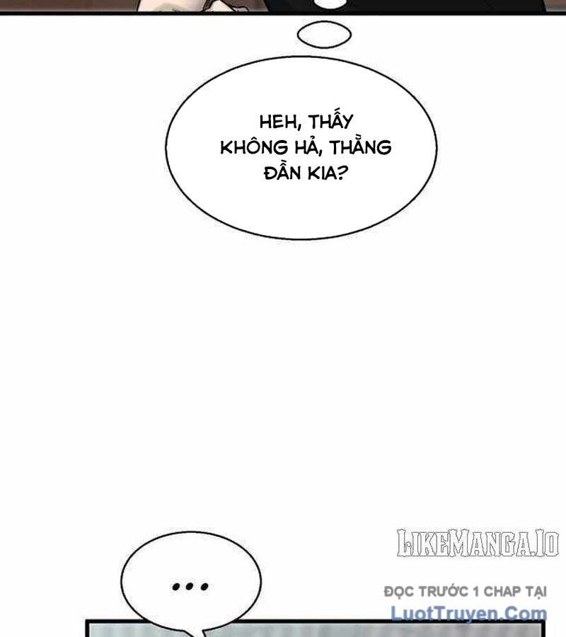 Đội Bóng Rổ Trung Học: Chapter 5